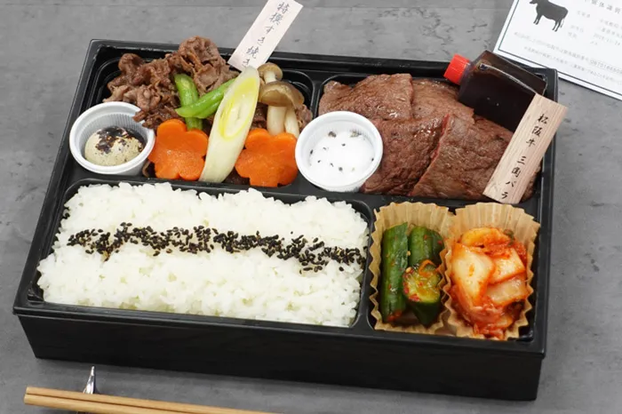 松阪牛焼肉とすき焼き弁当(お肉増量)