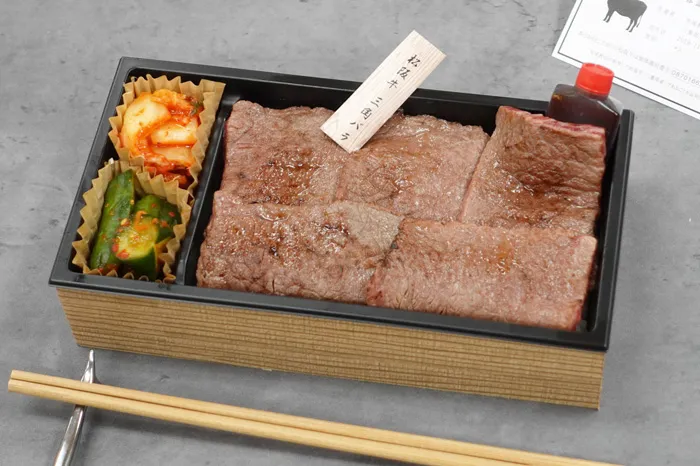 特選 松阪牛の焼肉重