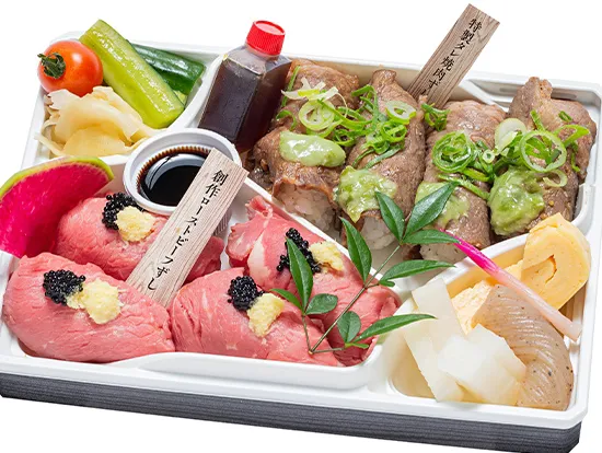 黒毛和牛ローストビーフと和牛焼肉の肉すし八貫盛り合わせ