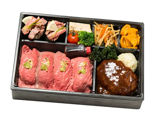 黒毛和牛にぎりと牛タン軍艦・ハンバーグ弁当