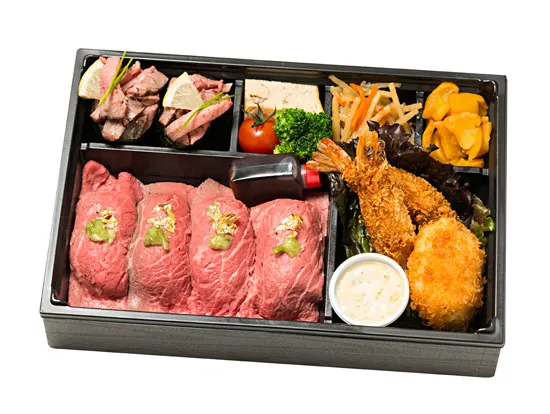 黒毛和牛にぎりと牛タン軍艦・ミックスフライ弁当